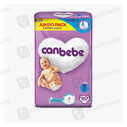 Canbebe Diaper Jumbo 3 No (60Pcs)