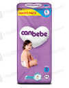 Canbebe Diaper Jumbo 5 No (44Pcs)