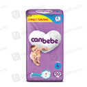 Canbebe Diapers 4 No (50 Pcs) Jumbo Pack
