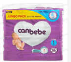 Canbebe Eco Size 1 No(84) Diapers