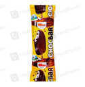 Chocobar (55Ml)