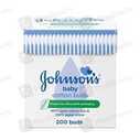 Cotton Buds 200S