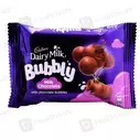 Dairy Milk Bubbly 40g Chocolate(Rs.230)