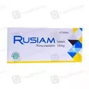 Rusiam (10Mg) 10 Tablet