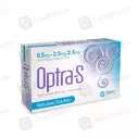 Optra-S 2.5Ml Nebuliser Solution