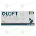 Oloft (100Mg) 20 Tablets