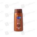 Nexton Moisturing Lotion (135Ml)