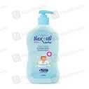 Nexton Baby Bubble Bath 250Ml