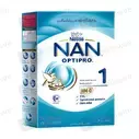 Nan Optipro 1 (600G) Powdered Milk
