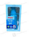 Shield Deluxe Feeder 250ml Rs 300