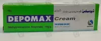 Depomax Cream 10G
