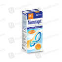 Mometaget Nasal Spray 120 Puffs