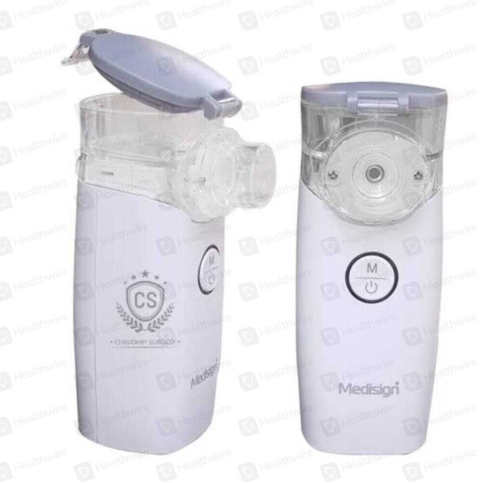 Medisafe Mesh Nebulizer
