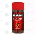 Klassno Classic Coffee Bottle 100G