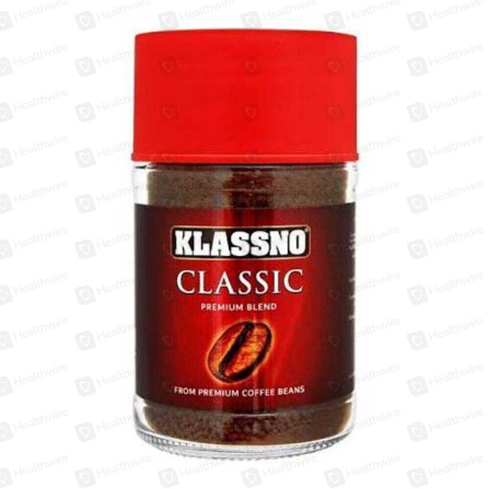 Klassno Classic Coffee Bottle 50G