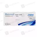 Ketoval (200Mg) 10 Tabs