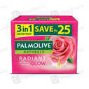 Palmolive Soap (130G) 3 In1