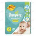 Pamper 2 No (70 Pcs) Jumbo Pack
