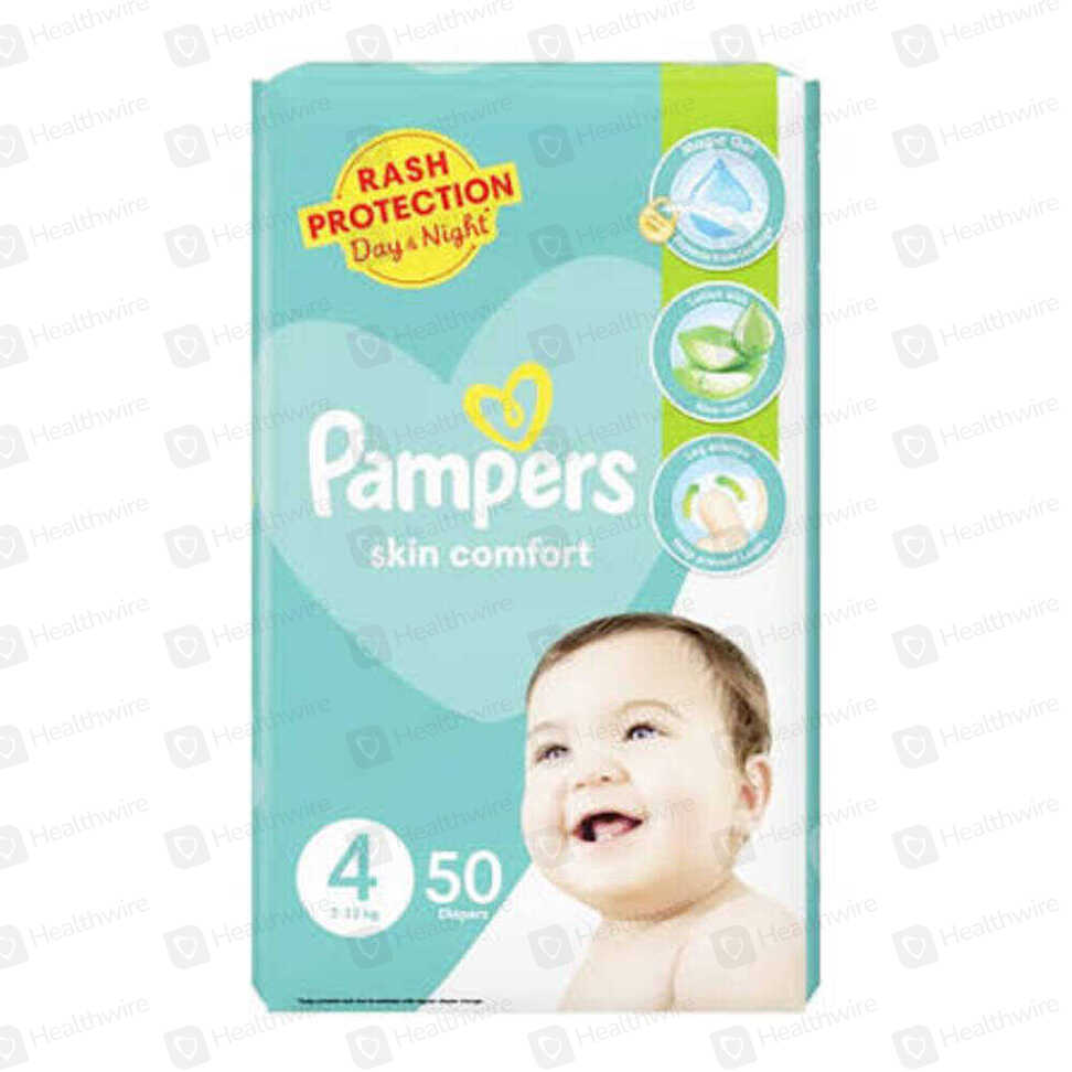 Pamper 4 No (50 Pcs) Jumbo Pack