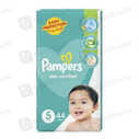 Pamper No 5. (44 Pcs) Jumbo Pack