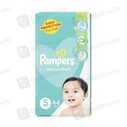 Pampers Diaper Mega 5 No (44Pcs)