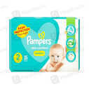 Pampers Diapers 2 No Jumbo (35Pcs)