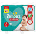 Pampers Diapers 4 No Mega (50Pcs)