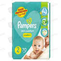 Pampers Diapers Mega 2 No (70Pcs)
