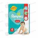 Pampers Pants Mega 4 No (50Pcs)