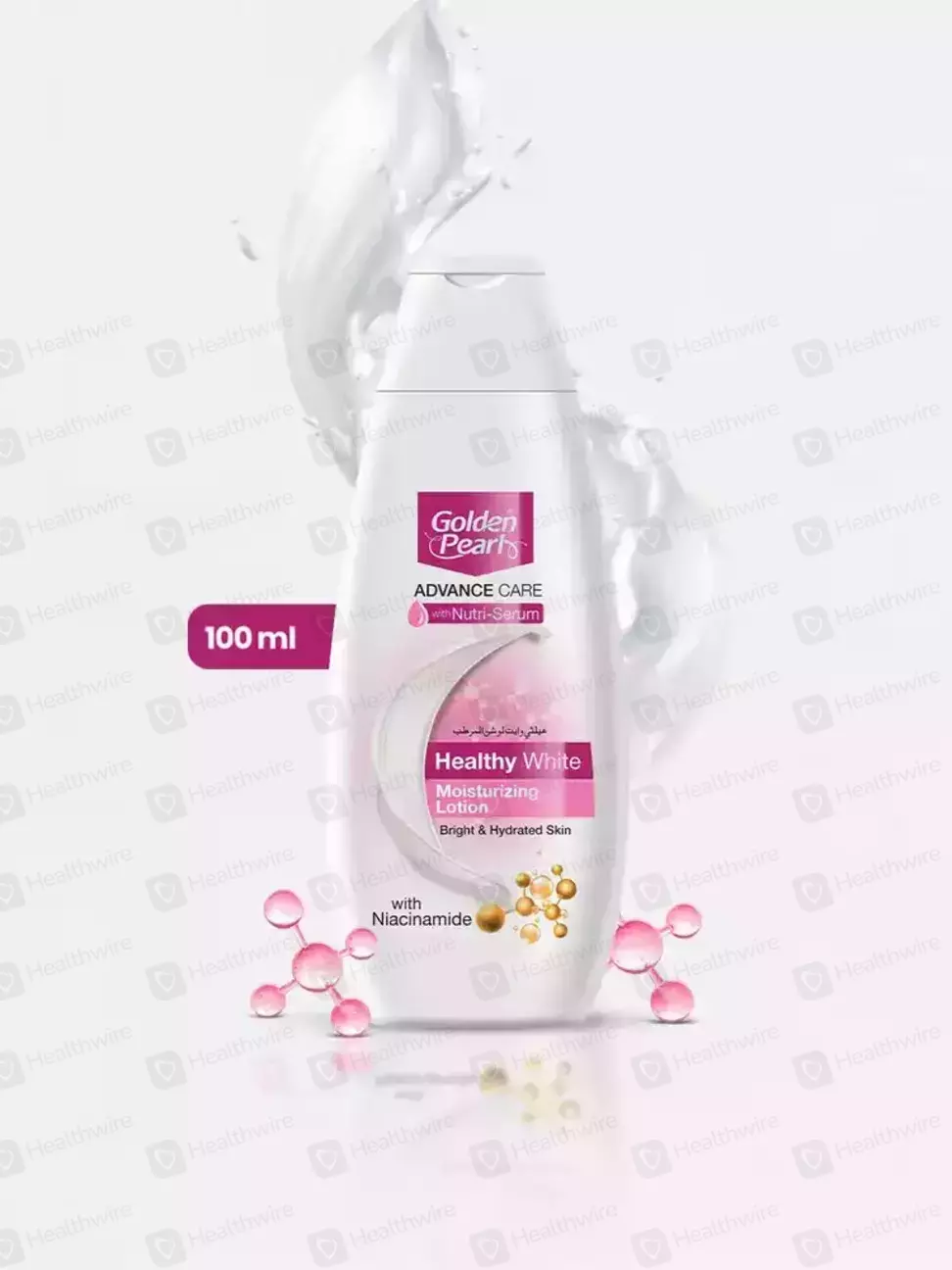 Golden Pearl Lotion 100Ml All
