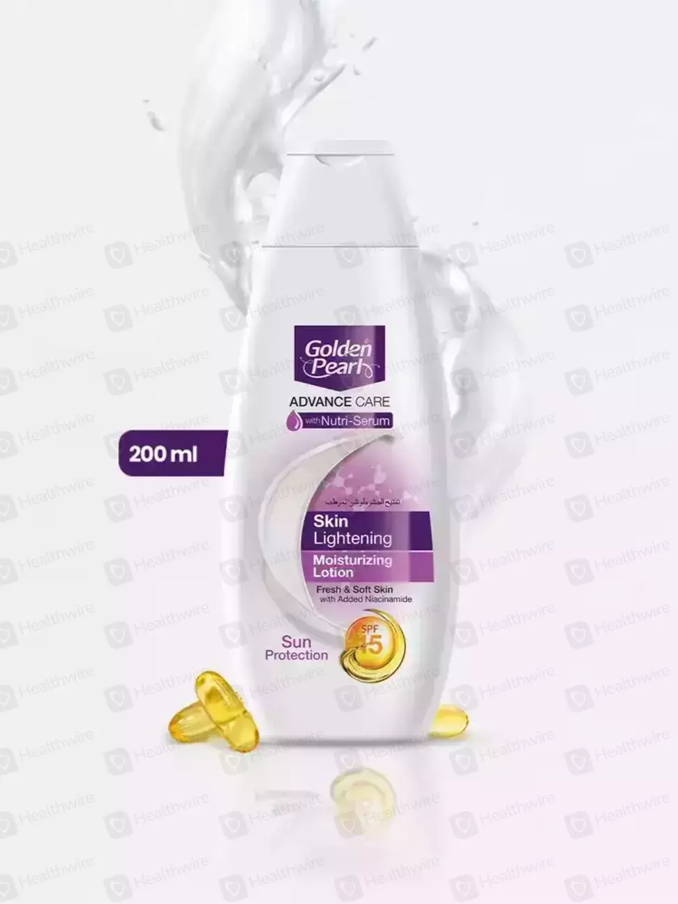 Golden Pearl Lotion 200Ml All