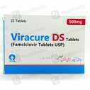 Viracure Ds 500Mg 21S