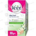 Veet Jar 80G