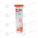 Vc Cal Plus 10 Tablets