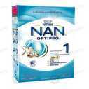 Pre Nan Soft Pack 200G