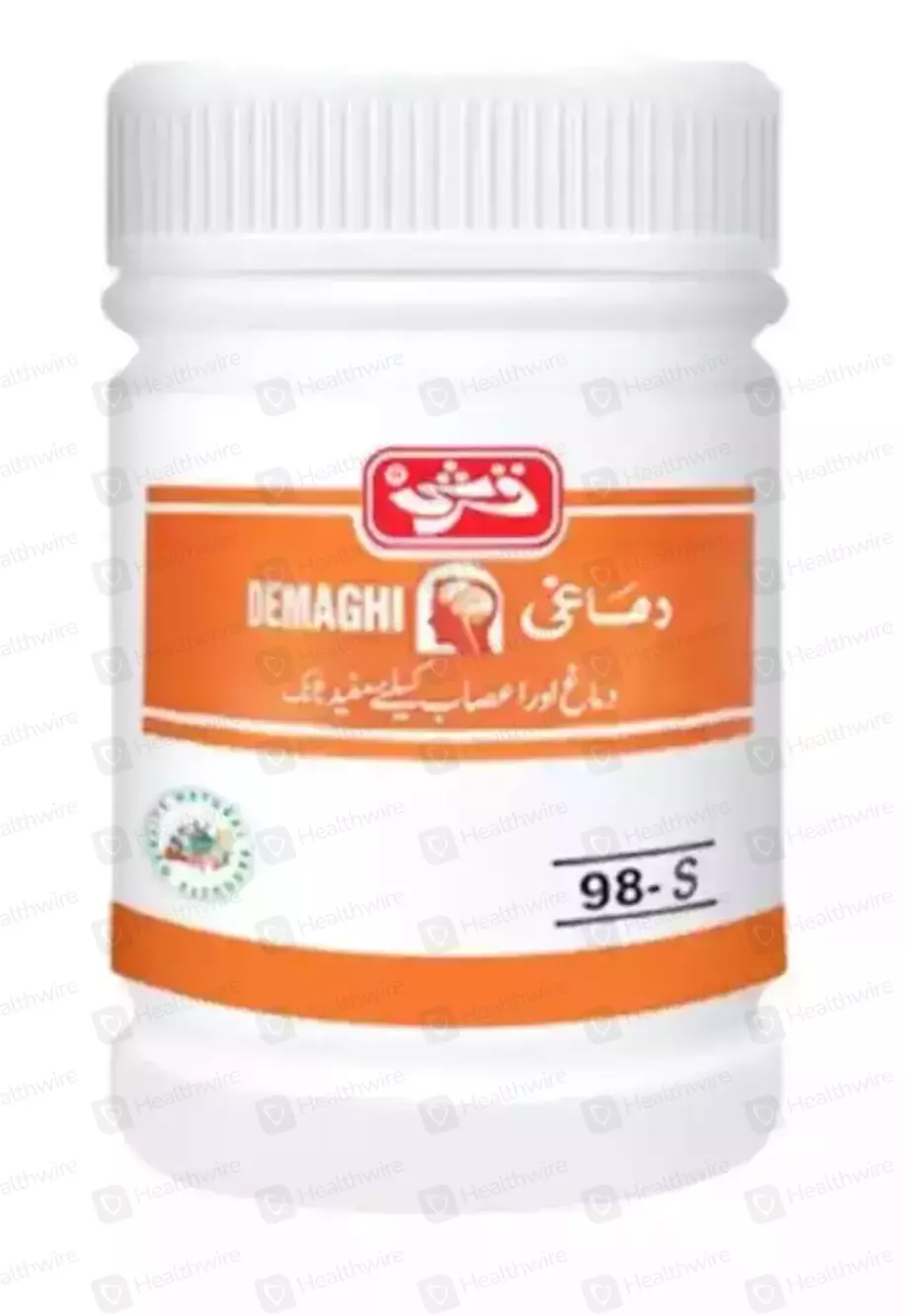 Qarshi (Demaghi) 250Gm
