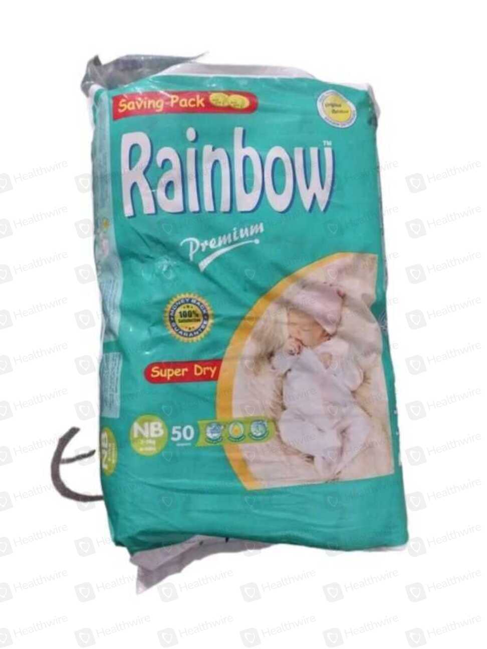 Rainbow Diaper Eco New Born (50) Pcs
