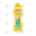 Shield Baby Shampoo (60Ml)