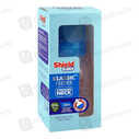 Shield Classic Feeder (125Ml)