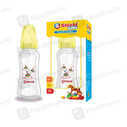 Shield Classic feeder 250ml Rs 250