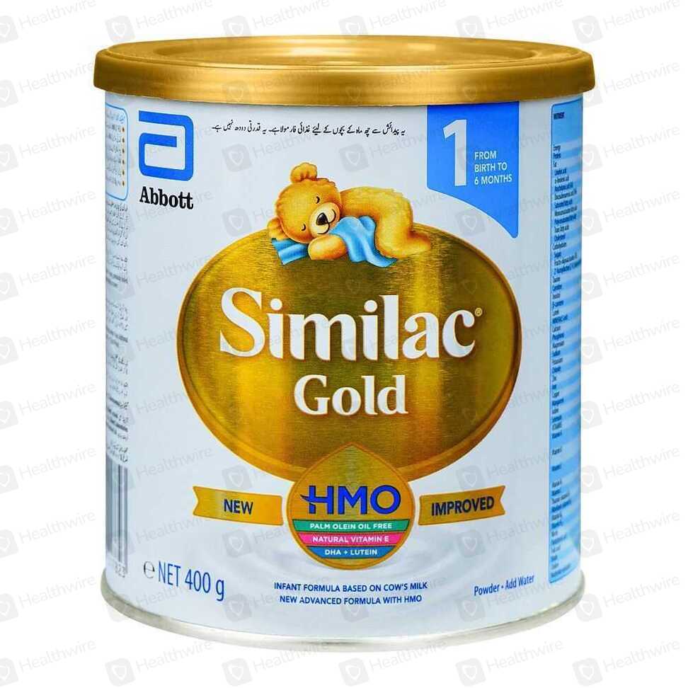 Similac Gold 400G Stage 1