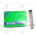 Star Syring (30Cc)