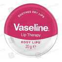 Vaseline Lips Therapy 20G Tin