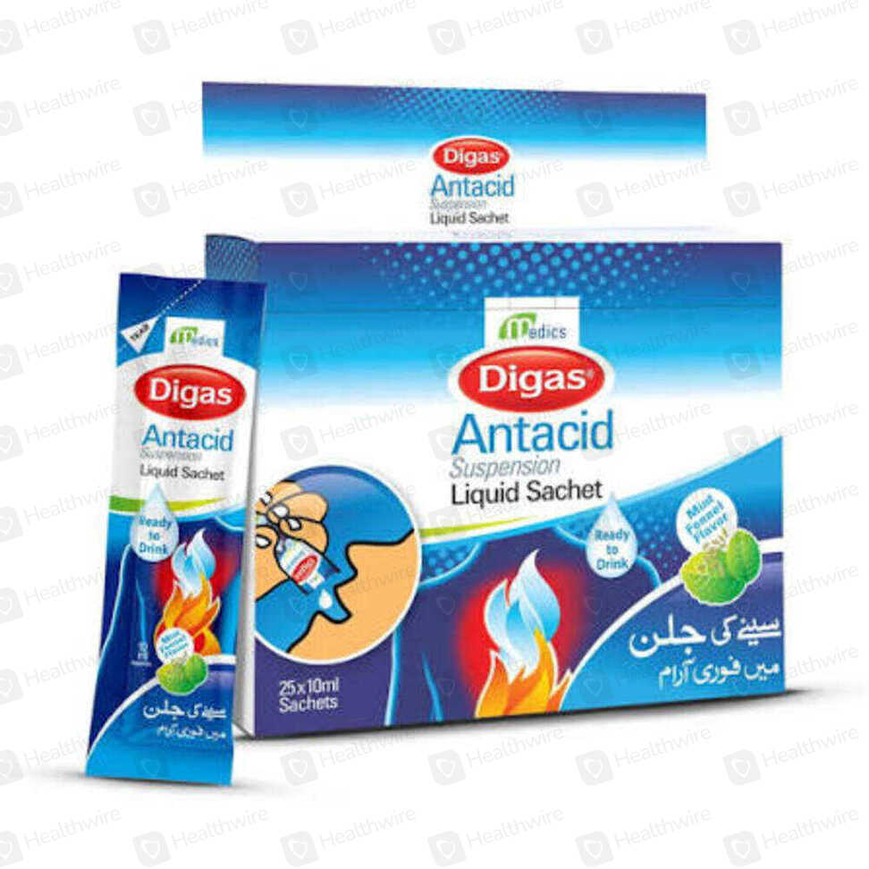 Digas Antacid Liq (10Ml) 50 Sachet