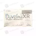 Duvel Plus Xr (50/1000) 14 Tab