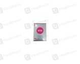 Ecd-2 (200G) Powdered Milk