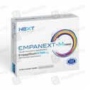 Empanext-M (5/500Mg) Tabs 14S