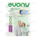 Evony Adult Diaper Large
