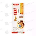 Fe-B12 Liquid 120Ml