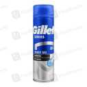 Gillette Gel Charcoal 200Ml